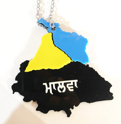 Malwa Car Hanging Panjab Map Multi Color